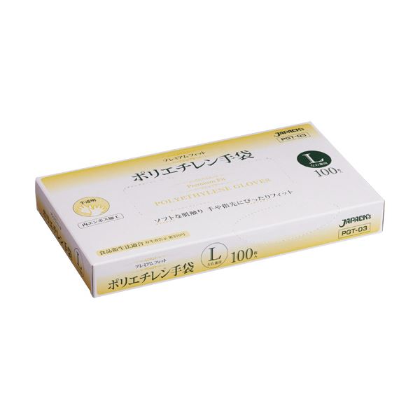 【送料無料】ジャパックス プレミアムフィット PE手袋 クリア L PGT-03 1セット (500枚：100枚×5箱) 使い捨て手袋 使いきり手袋