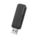 【送料無料】IOデータ テレビ録画対応 スティックSSD(USB 5Gbps) 1TB SSPK-UT1