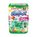 【送料無料】【まとめ】 虫コナーズビーズ250日 フレッシュフルーツ 【×2セット】