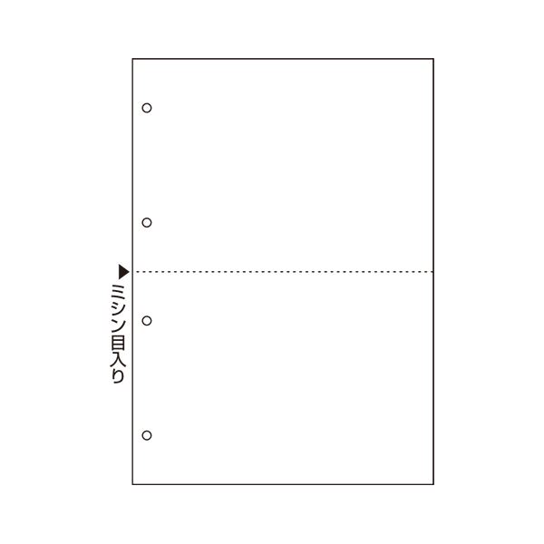 【送料無料】ヒサゴ マルチ帳票A4白2面4穴1200枚FSC2003Z AV・デジモノ パソコン・周辺機器 用紙 その他の用紙 レビュー投稿で次回使える2000円クーポン全員にプレゼント