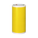 【送料無料】マックス ビーポップ 200タイプ高耐侯シート 200mm幅×15m 黄色 SL-G205NL 1ロール