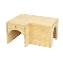 【送料無料】モルハリハウス (小動物用品)