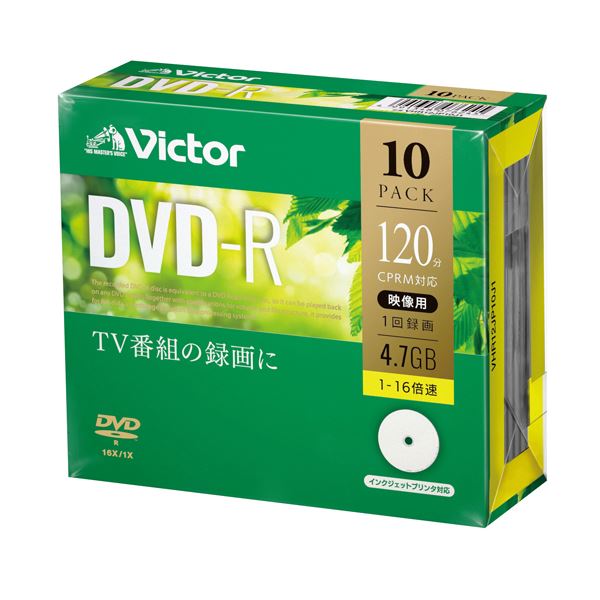 【送料無料】(まとめ) I・O DATA 録画用 DVD-R 10 1-16倍速対応 【×2セット】