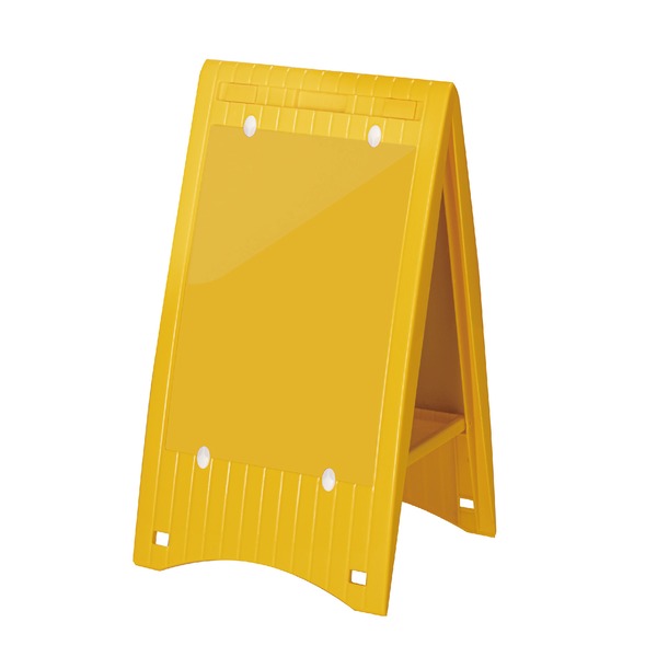 【送料無料】看板 ミセル メッセージボード 差替え式 小 イエロー 屋内用 折りたたみ 案内板 案内表示 スタンド看板 置き看板 テラモト