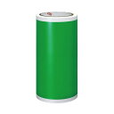 【送料無料】マックス ビーポップ 200タイプ高耐侯シート 200mm幅×15m 緑 SL-G206NL 1ロール