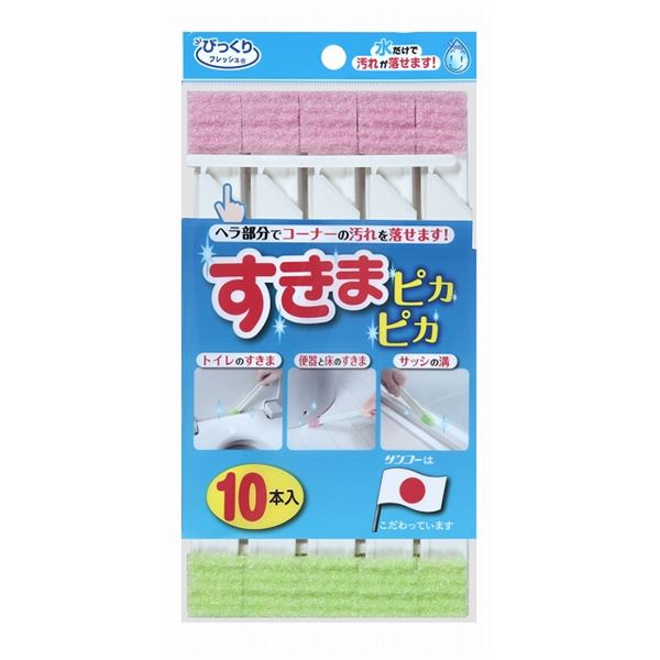 【送料無料】【2個セット】 すきまピカピカ クリーナー10本入 (隙間掃除) 生活用品・インテリア・雑貨 ..