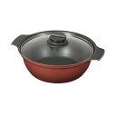 【送料無料】パール金属 旨味 ふっ素加工IH対応ガラス蓋付卓上鍋20cm HB-6963