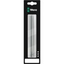 【送料無料】WERA ヴェラ Hex-Plus 六角穴付きネジ用 ロング ドライバービット 差込6.35mm 刃先サイズ5.0mm 全長152mm 136303...