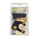 【送料無料】ラビット・ベストハーネス デニム (小動物用品/首輪・リード)