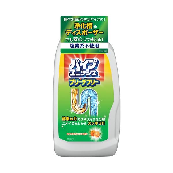 【送料無料】(まとめ) パイプユニッシュ ブリーチフリー 【×5セット】 生活用品・インテリア・雑貨 日用雑貨 掃除用品 レビュー投稿で次回使える2000円クーポン全員にプレゼント