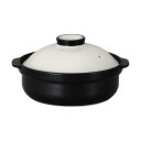 【送料無料】国産宴土鍋9号 IH対応 31.6×28×15.8cm B1012515