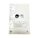 【送料無料】(まとめ) 福助工業 免税店用袋 S 08470031パック(50枚) 【×3セット】