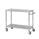 【送料無料】ステンレスシェルフワゴン 46×90cm 2段 シルバー キャスター 700 取っ手付き 日本製 ステンレス シェルフ ワゴン 組立式