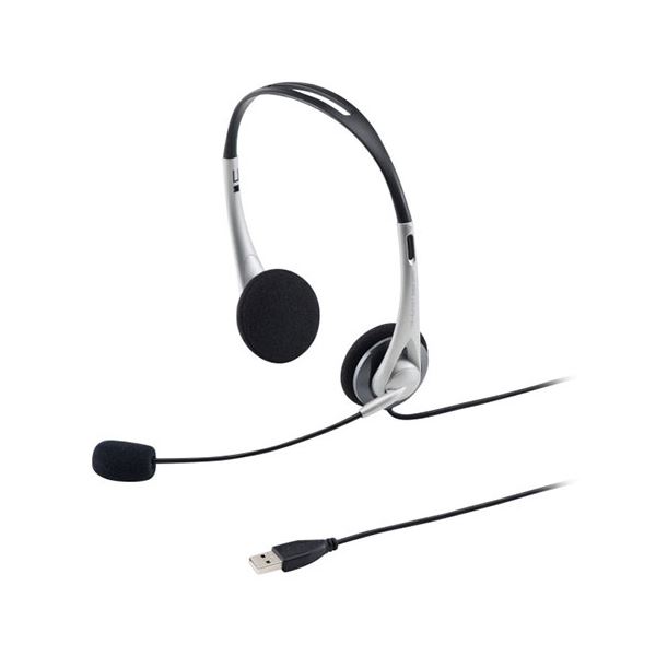 【送料無料】サンワサプライ USBヘッドセット MM-HSUSB16SVN