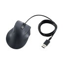 【送料無料】エレコム 静音有線マウス EX-G 5ボタン Sサイズ ブラック M-XGS30UBSKBK 1個