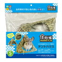 【送料無料】住処sumi-CA テントハウス Sサイズ (ペット用品・小動物用)(4)