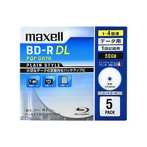 【送料無料】Maxell データ用ブルーレイディスク BD-R DL 50GB 「PLAIN STYLE」 (1〜4倍速対応)インクジェットプリンター対応 (5...