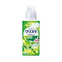 【送料無料】(まとめ) CHARMYクリスタ消臭ジェル480g 【×5セット】