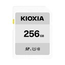 【送料無料】KIOXIA SDベーシックモデル256GB KCA-SD128GS(2)