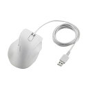 【送料無料】エレコム 静音有線マウス EX-G 5ボタン Sサイズ ホワイト M-XGS30UBSKWH 1個