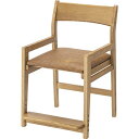 【送料無料】パーソナルチェア 約幅48×奥行55×高さ75×座面高44/47/50/53cm ナチュラル 4段階高さ調節 木製 キッズチェア 組立品 リビング