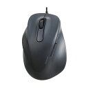 【送料無料】エレコム 静音有線マウス EX-G 5ボタン Sサイズ(左手用) ブラック M-XGS31UBSKBK 1個