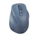 【送料無料】エレコム 静音Bluetooth5.0マウス EX-G 5ボタン Lサイズ ブルー M-XGL30BBSKBU 1個
