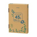【送料無料】(まとめ) TANOSEEリサイクルポリ袋 青 45L BOXタイプ 1箱(100枚) 【×3セット】
