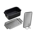 【送料無料】ポコフリット IH対応角型揚げ鍋2点セット 角型揚げ鍋(24.5×14×9cm・1.9L)・オイルスクリーン(24×15×5.1cm) B11295...