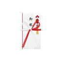 (まとめ)ながとや 特撰金封 キ-P901 花結び【×20セット】