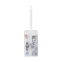 【送料無料】【5セット】 レック 清潔習慣 トイレブラシ ケース付き B00532X5
