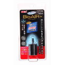 【送料無料】(まとめ)ベストバイオエアー 25【×5セット】 (観賞魚/水槽用品)