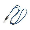 【送料無料】オープン工業ループクリップ 脱着式 青 NB-50-BU 1セット(100本:10本×10パック)