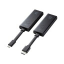 【送料無料】サンワサプライ 4K対応ワイヤレスHDMIエクステンダー Type-C接続用 VGA-EXWHD12C(2)