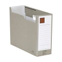 【送料無料】(まとめ) KING JIM(キングジム) Gボックス グレー KJ-4033-GY 【×5セット】