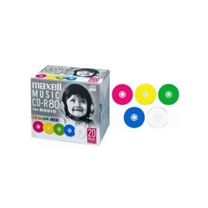 【送料無料】Maxell 音楽用CD-R 80分 カラーレーベル 20枚パック 1枚ずつプラケース入り(5mmケース) CDRA80MIX.S1P20S