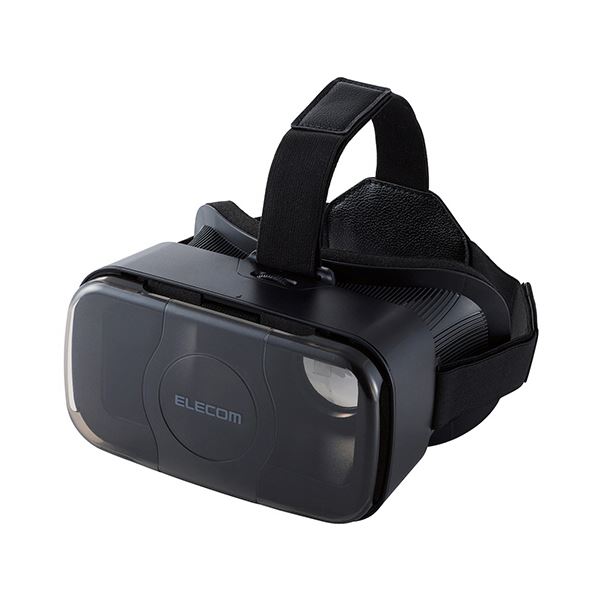 【送料無料】エレコムVRグラス（スタンダードタイプ） ブラック VRG-S01BK 1個