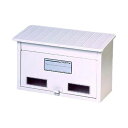 【送料無料】ケイ・ジー・ワイ工業 郵便型ポスト CY-20 ホワイト MMT02128