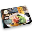 【送料無料】全国名店ラーメン（小）シリーズ 福島ラーメン うろたSP-123【10箱セット】【代引不可】 フード・ドリンク・スイーツ 麺類 ラーメン レビュー投稿で次回使える2000円クーポン全員にプレゼント