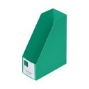 【送料無料】(まとめ) キングジム ミニGボックスPP タテ型 緑 MN4653-G 1冊 【×10セット】