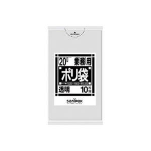 【送料無料】【まとめ】 日本サニパック ポリゴミ袋 N-23 透明 20L 10枚 【×10セット】 生活用品・インテリア・雑貨 文具・オフィス用品 袋類 ビニール袋 レビュー投稿で次回使える2000円クーポン全員にプレゼント