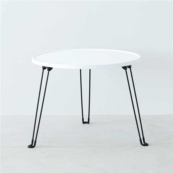 【送料無料】セカンドサイドテーブル60(ホワイト/白)【直径60cm】 机 折りたたみ 折れ脚 軽量 フラワースタンド 小さい 飾り台 玄関 コンパクト ホワイトインテリア 北欧風 リビングテーブル ヴィンテージ モダン 韓国インテリア 完成商品 NK-352
