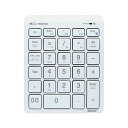 【送料無料】ナカバヤシ ミヨシBluetoothテンキー ホワイト TENBT02/WH 1個