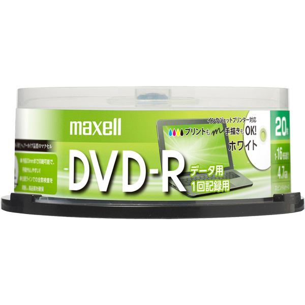 【送料無料】Maxell データ用DVD-R 4.7GB 1-16倍速 プリンタブルホワイト 20枚スピンドルケース DR47PWE.20SP AV・デジモノ AV・音響機器 記録用メディア DVDメディア レビュー投稿で次回使える2000円クーポン全員にプレゼント