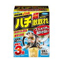 【送料無料】(まとめ)フマキラー ハチ超激取れ 1個入(×2セット)