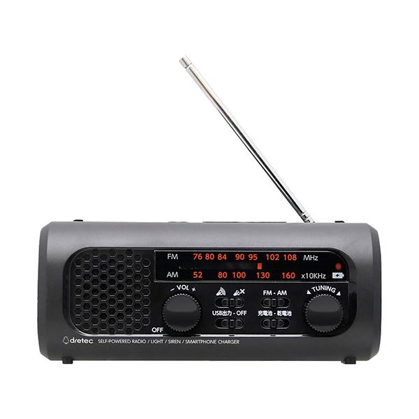 【送料無料】DRETEC ドリテック さすだけ充電ラジオライト3 ブラック 16×7.7×7cm C6015546