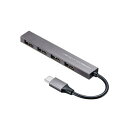 【送料無料】サンワサプライ USB Type-C USB2.0 4ポート スリムハブ シルバー USB-2TCH23SN 1個