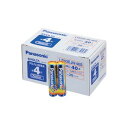 【送料無料】パナソニック アルカリ乾電池 EVOLTA 単4形 LR03EJN/40S 1パック(40本)