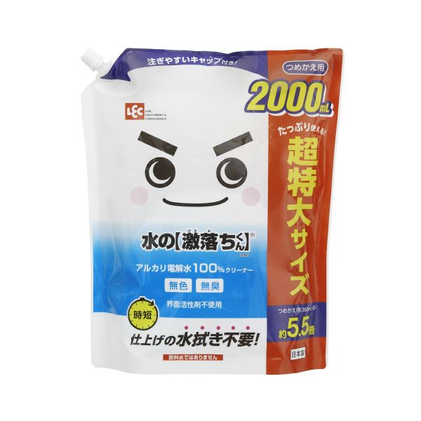 【送料無料】(まとめ) 水の激落ちくん詰替 2000mL 【×5セット】 生活用品・インテリア・雑貨 キッチン・食器 キッチン洗剤・クリーナー レビュー投稿で次回使える2000円クーポン全員にプレゼント