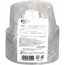 【送料無料】〔5個セット〕 使い捨て容器 食品容器 約直径10.1cm 200ml 10組入 ふた付 Green Select バイオカップ テイクアウト 持ち...